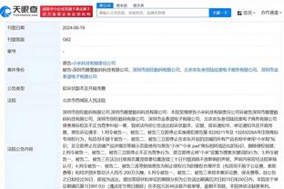 罗马诺：小雷东多已经与迈阿密国际签下合同，转会费800万欧